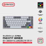 FANTECH SUPER MAXFIT AIR83 MK915 75% LOW PROFILE WIRELESS MECHANICAL KEYBOARD - 3 Connection Mode