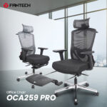 Fantech OCA259 PRO